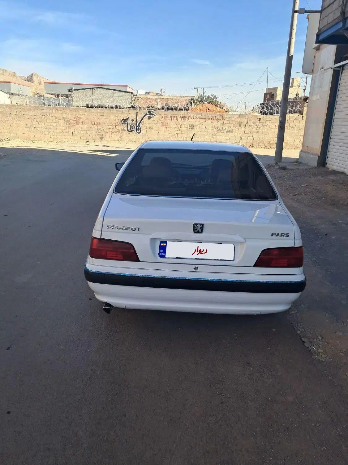 پژو پارس ELX-XU7P سفارشی - 1401