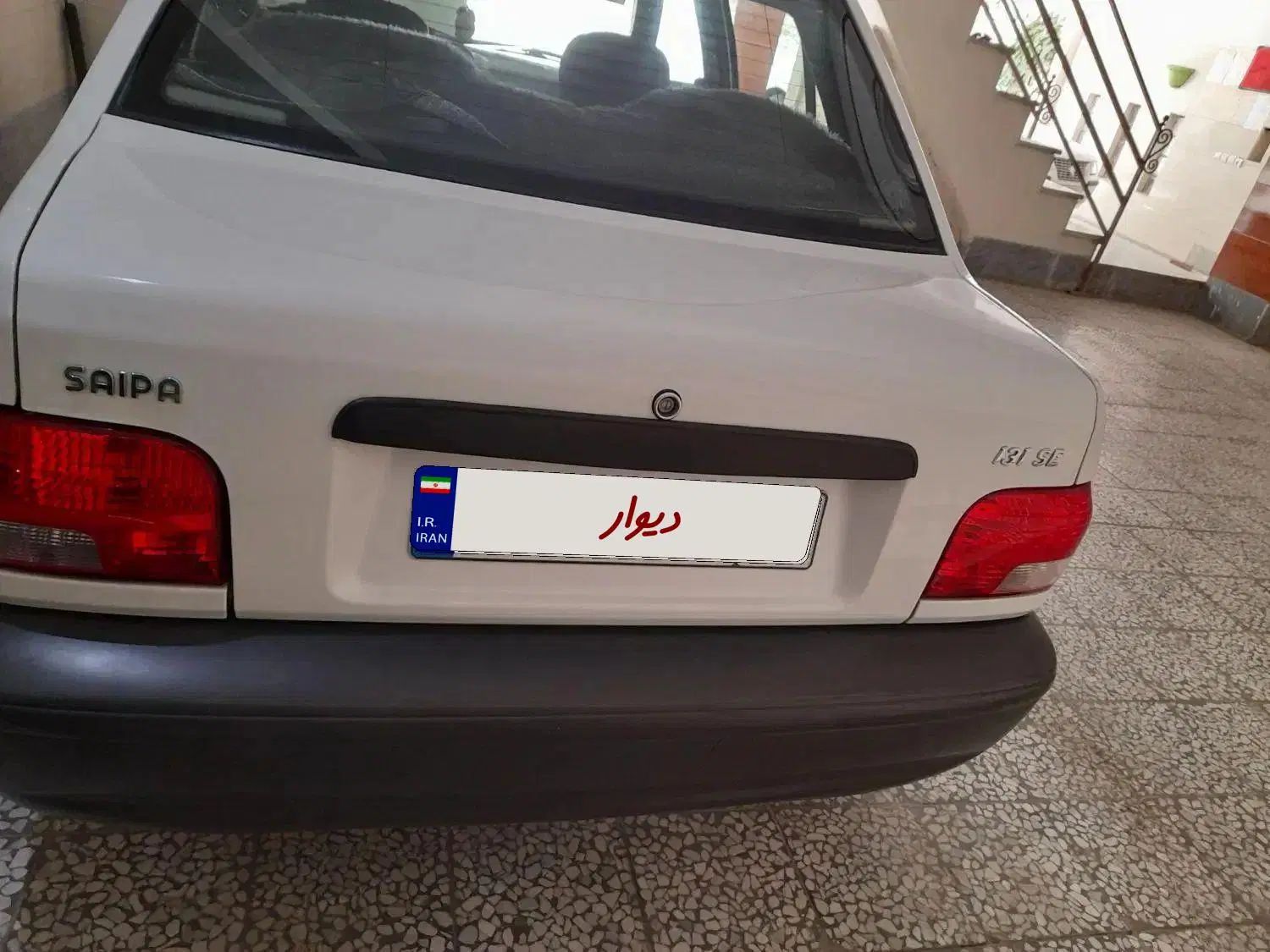 پراید 131 SE - 1399
