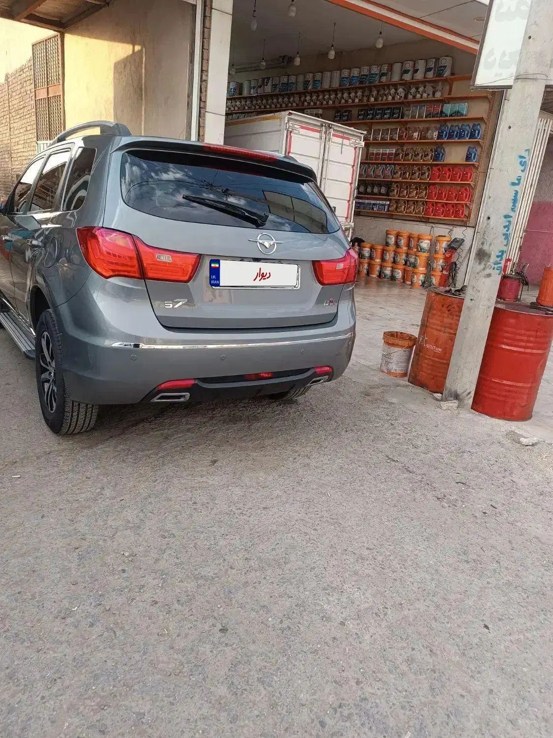 هایما S7 توربو 1.8 لیتر - 1398
