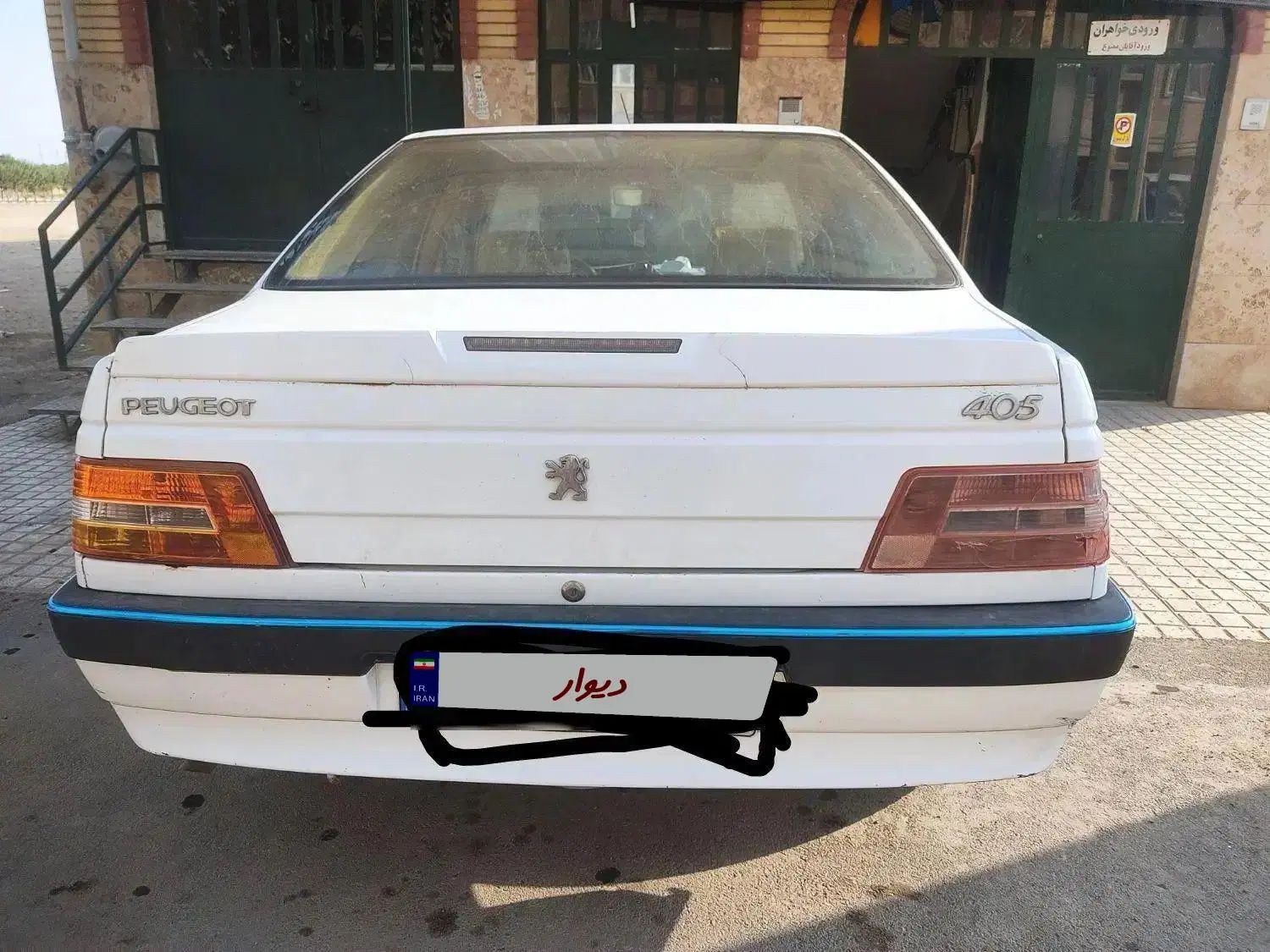 پژو 405 SLX بنزینی TU5 - 1394