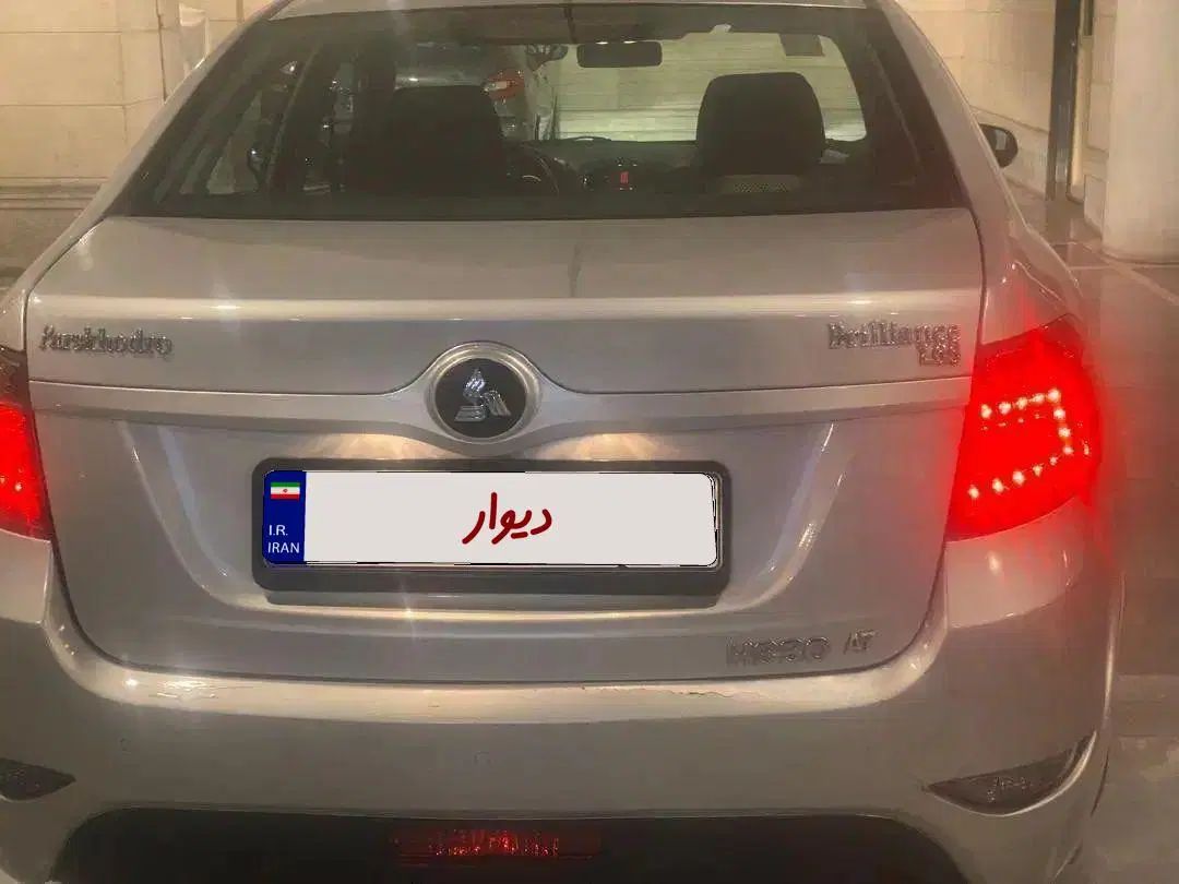برلیانس H330 اتوماتیک 1650 - 1397