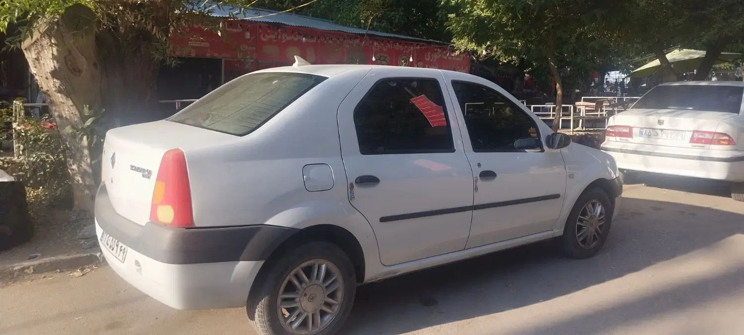 رنو تندر 90 E2 - 1394