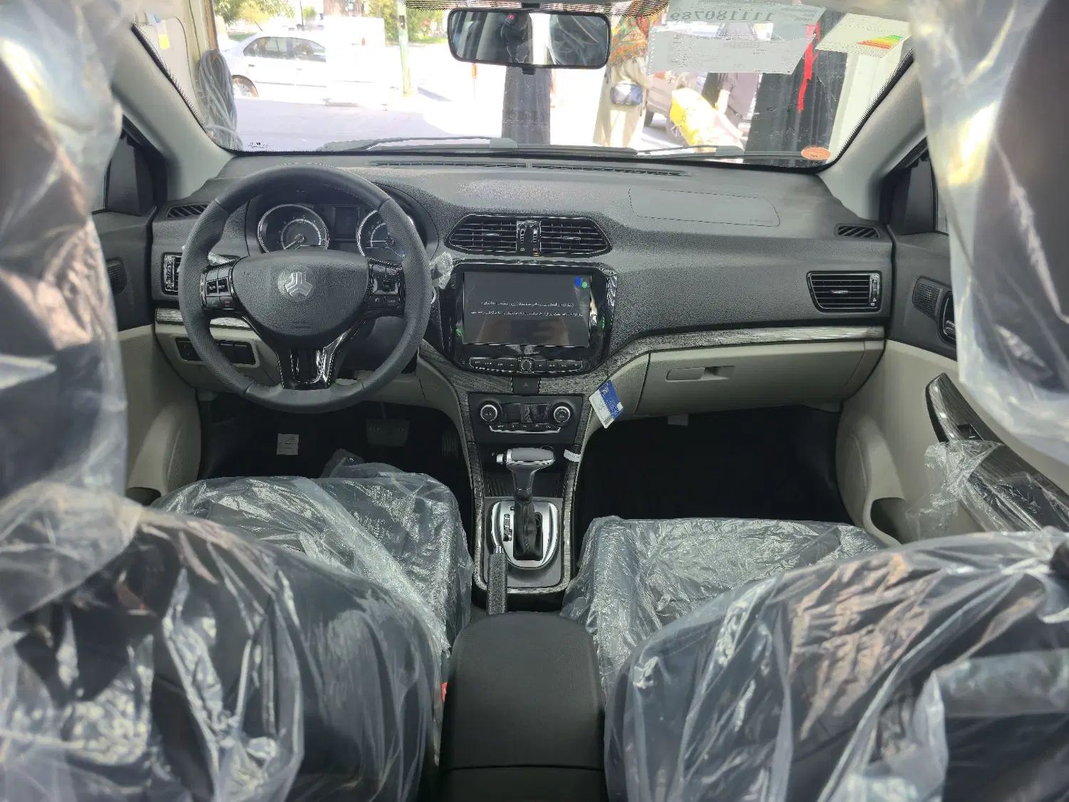 شاهین G اتوماتیک CVT - 1404
