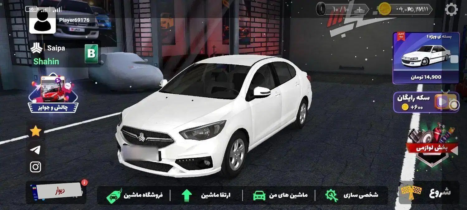 خودرو شاهین، GL آگهی ann_19997735
