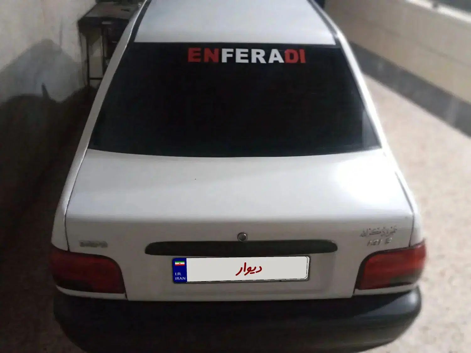 پراید 131 SE - 1398