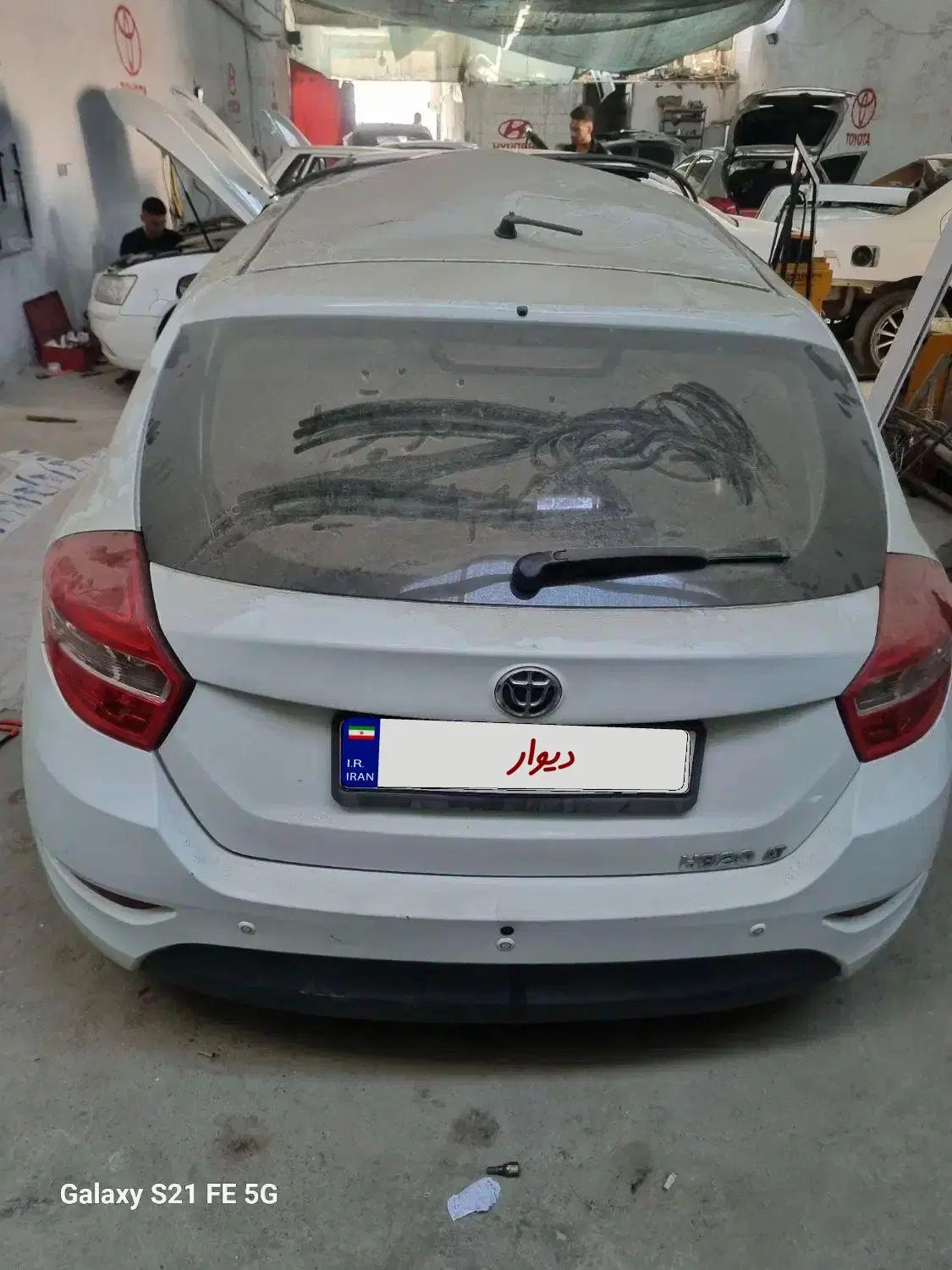 برلیانس H320 اتوماتیک 1500 - 1396