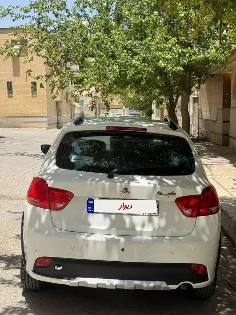 کوییک S پایه - 1402