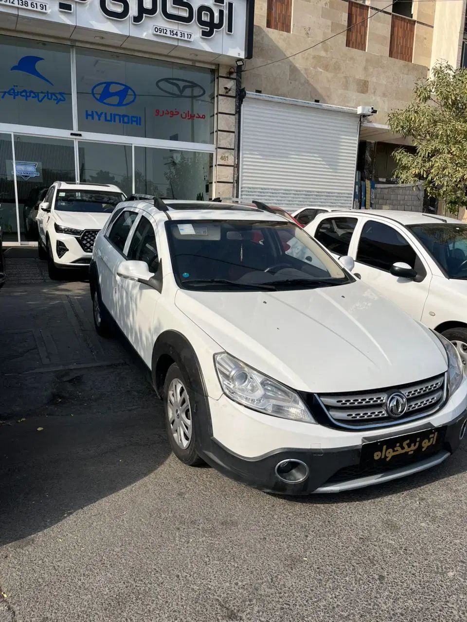 دانگ فنگ H30 کراس اتوماتیک - 1398