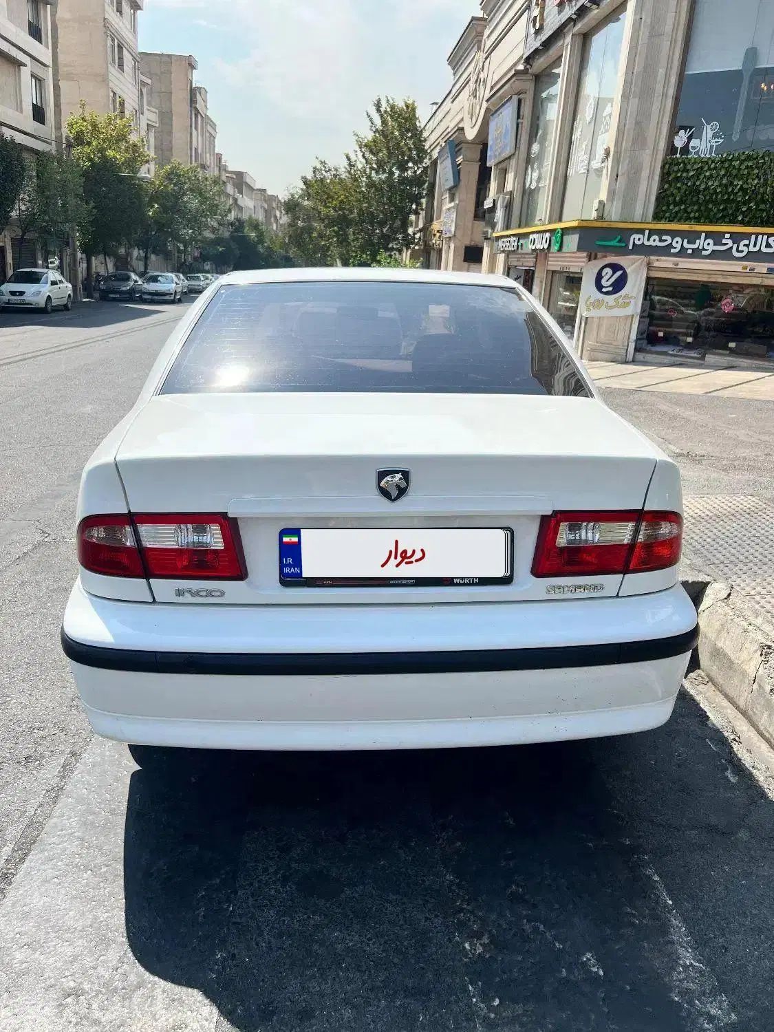 سمند LX XU7 - 1399