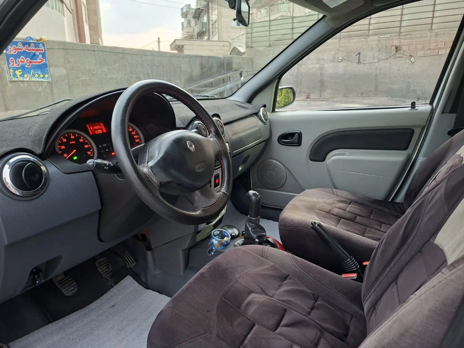رنو تندر 90 E2 - 1390