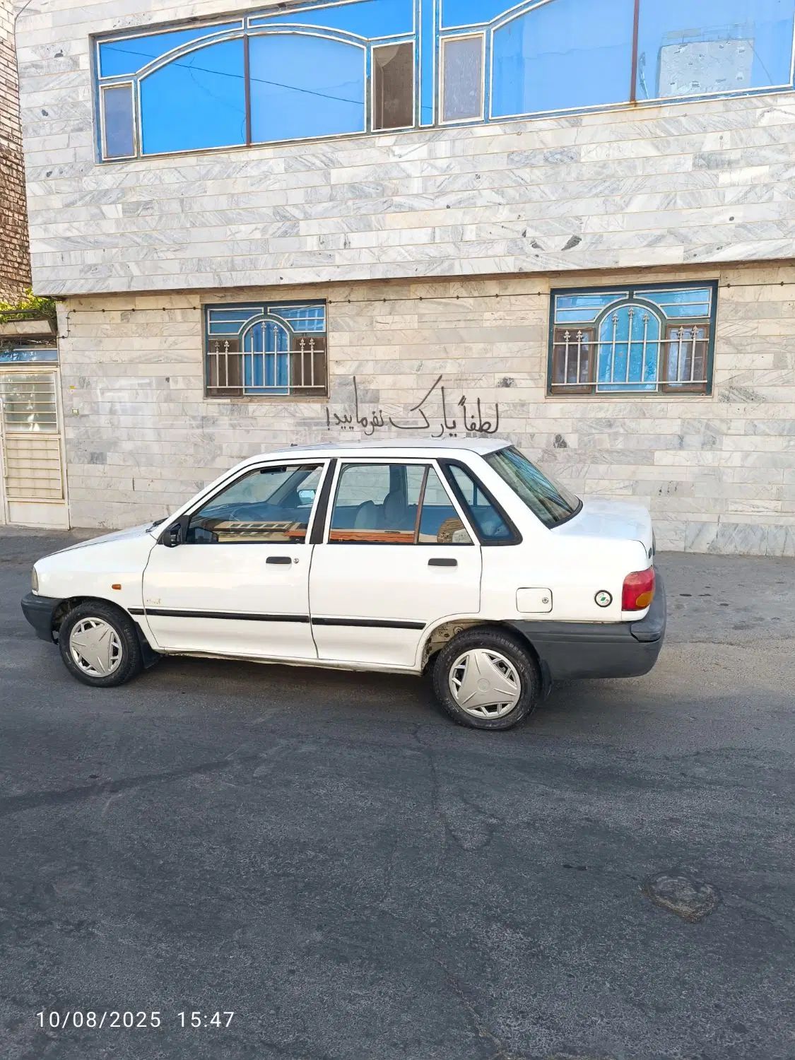 پراید صبا بنزینی - 1386