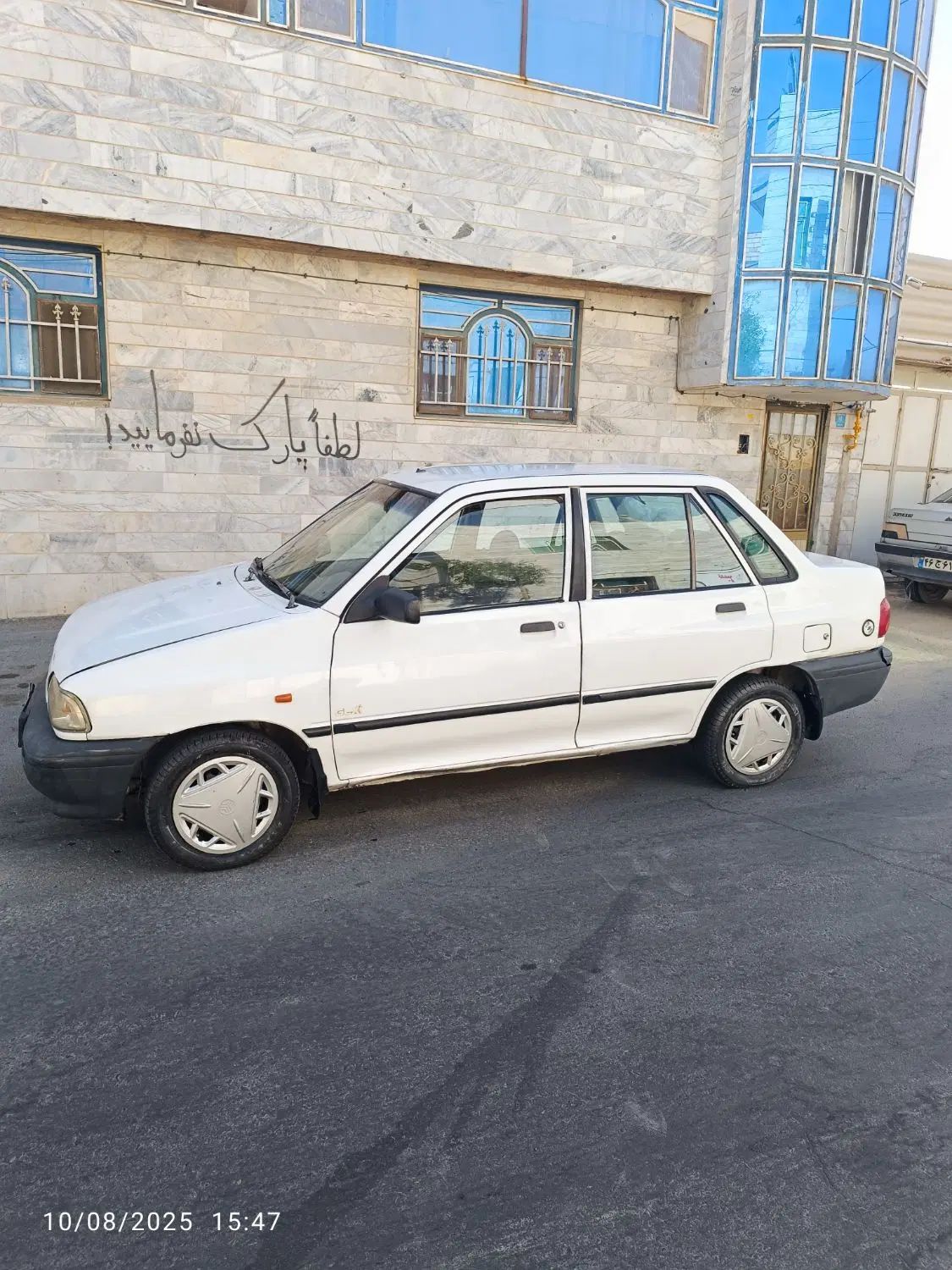خودرو پراید، صبا آگهی ann_19997891