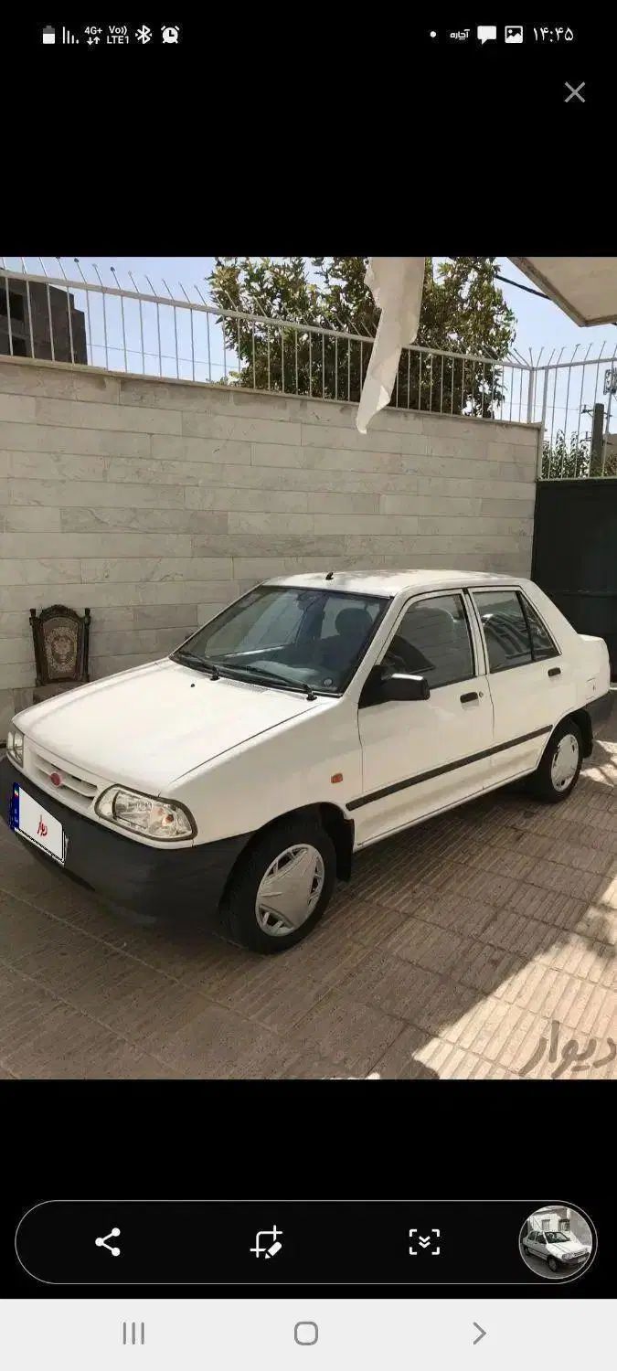 خودرو پراید، 131 آگهی ann_19997949