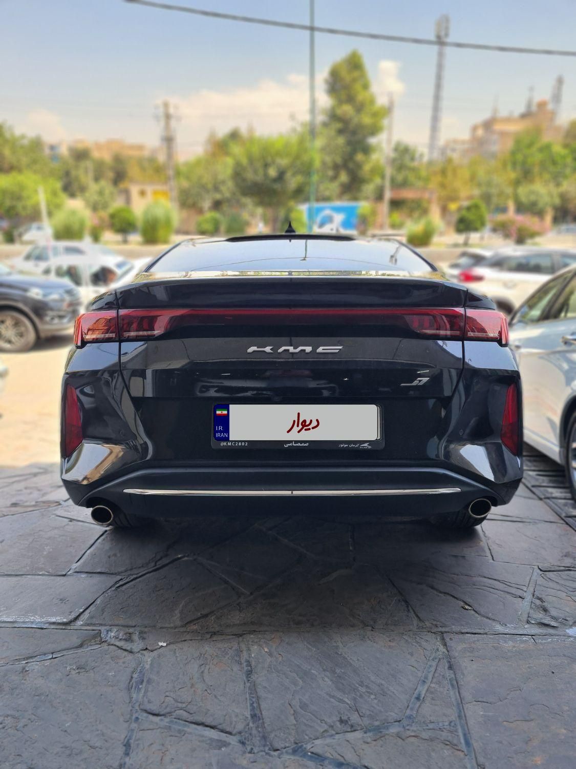 کی ام سی J7 اتوماتیک - 1402