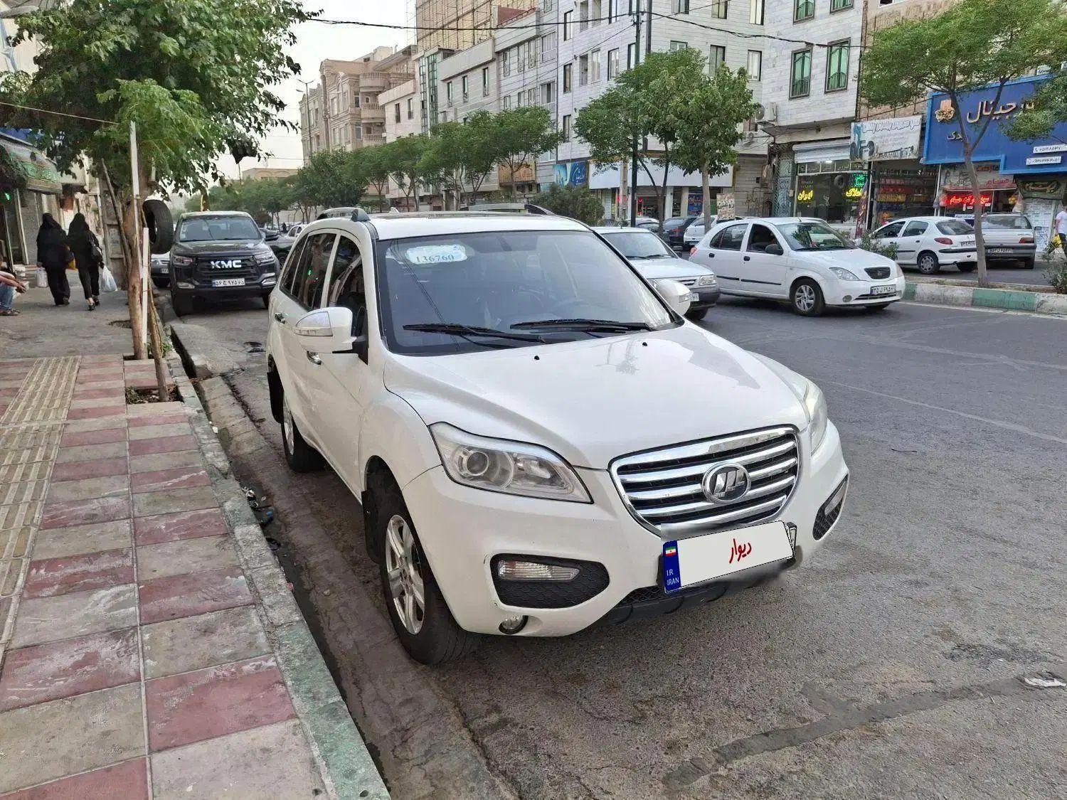 خودرو لیفان، X60 آگهی ann_19998147