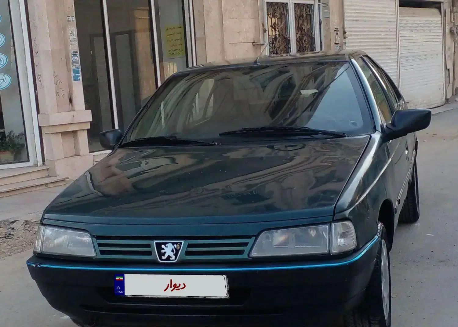 پژو آردی دوگانه سوز CNG - 1384