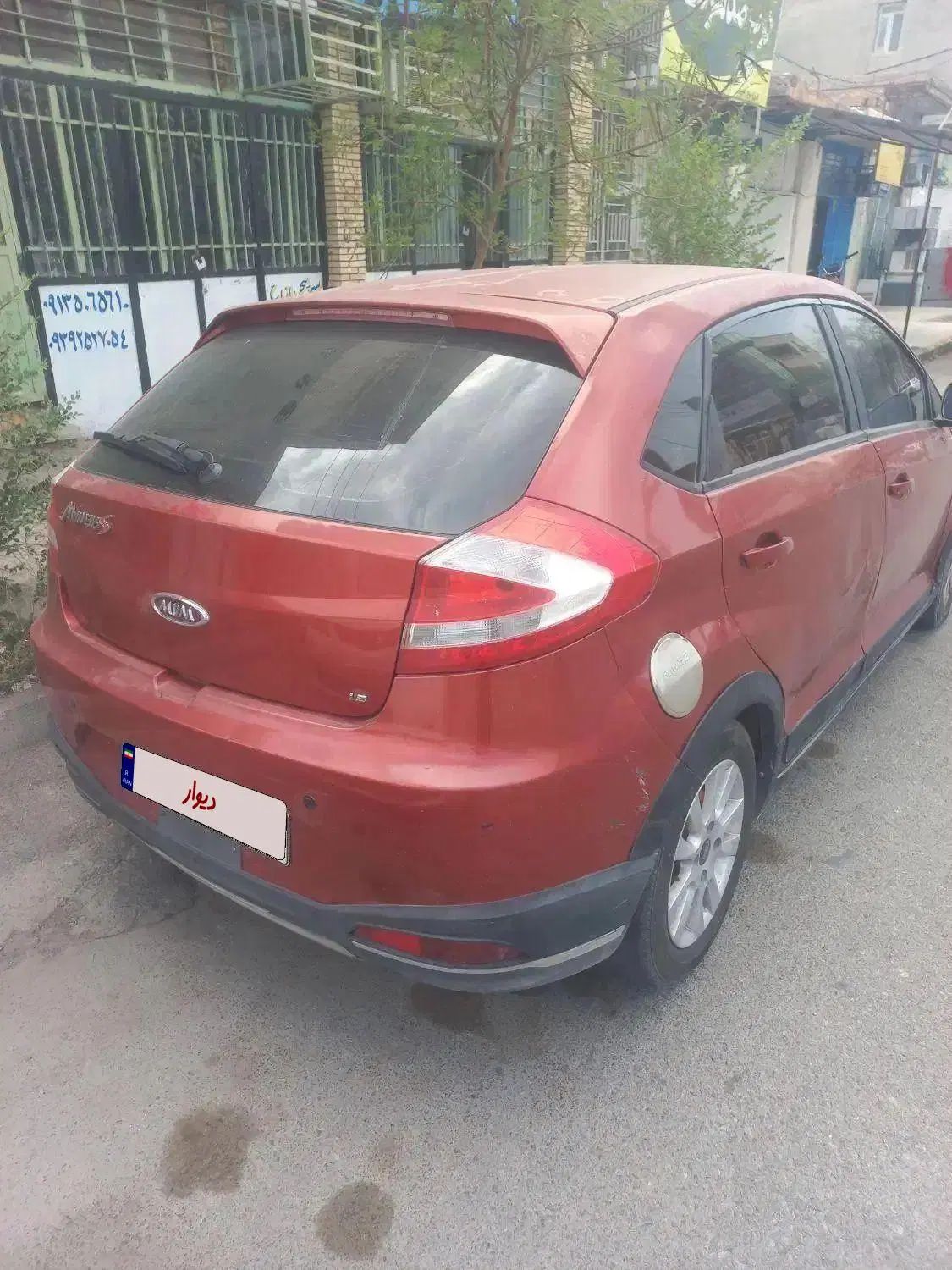 ام وی ام 315 هاچ بک اسپرت لاکچری - 1396