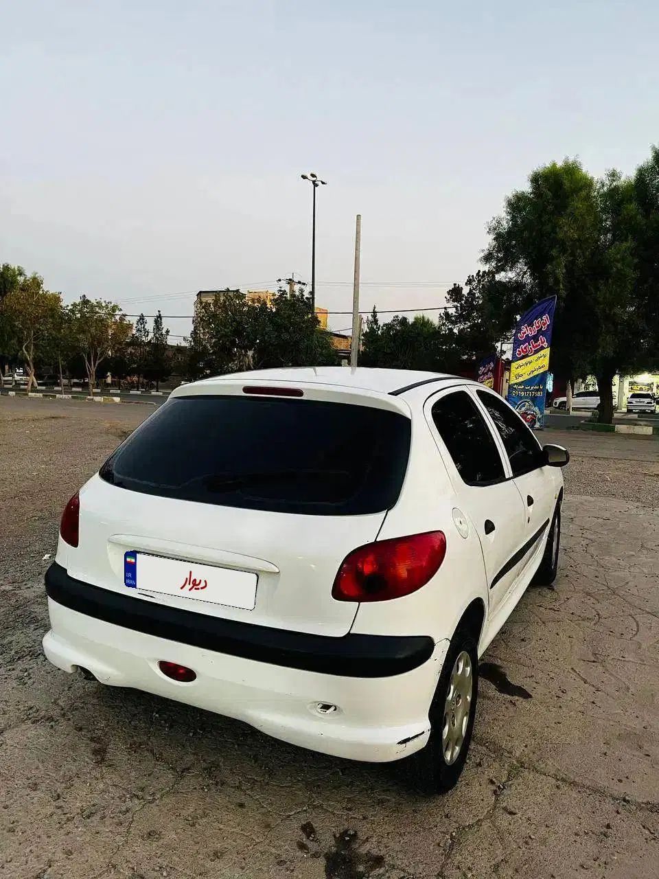 پژو 206 تیپ 2 - 1397