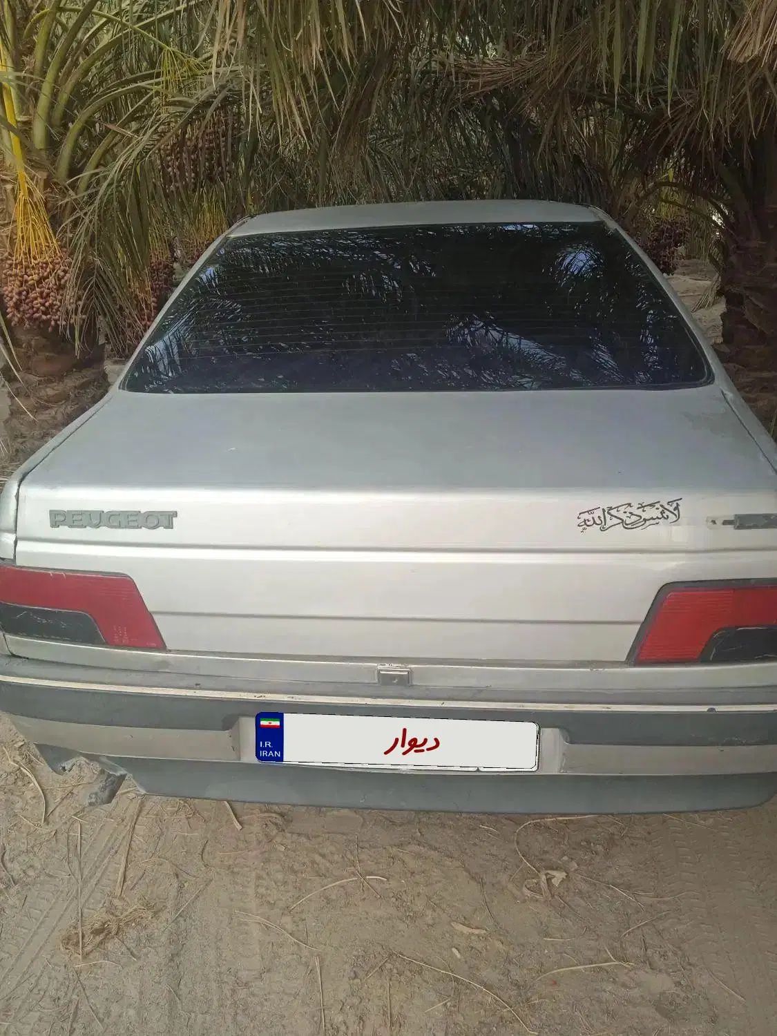پژو 405 GLI - 1384