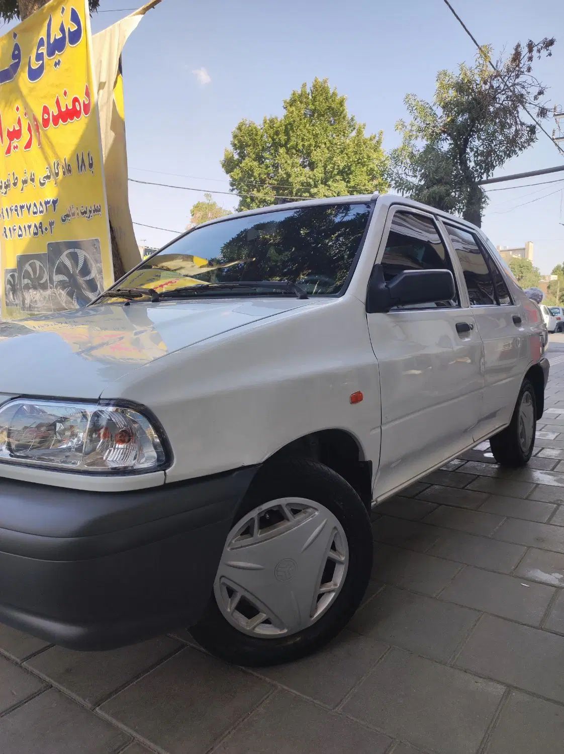 پراید 131 EX - 1397