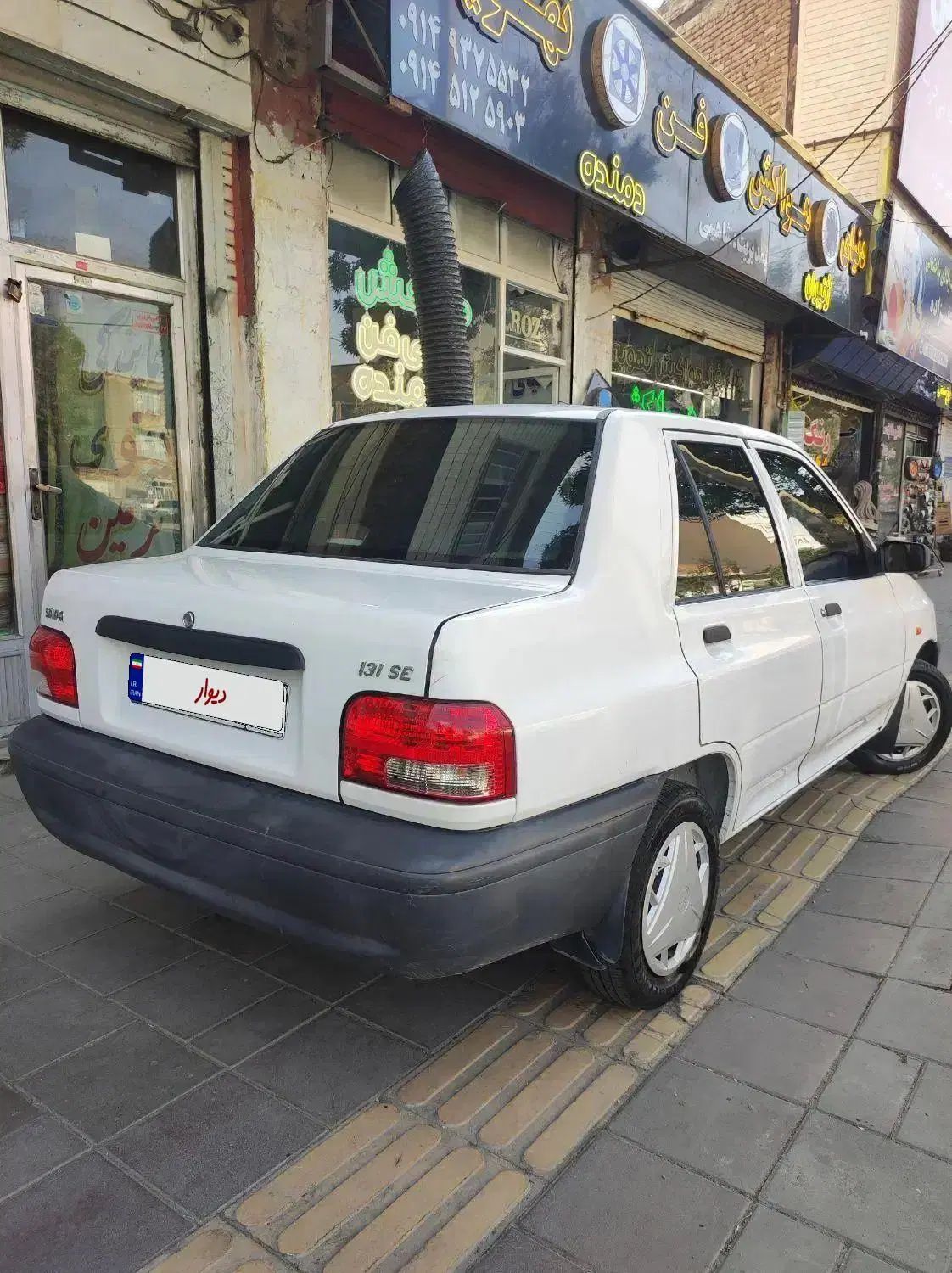 پراید 131 EX - 1397