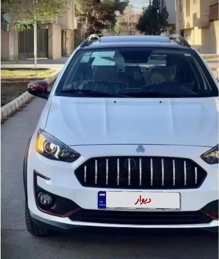 اطلس G دنده ای - 1403