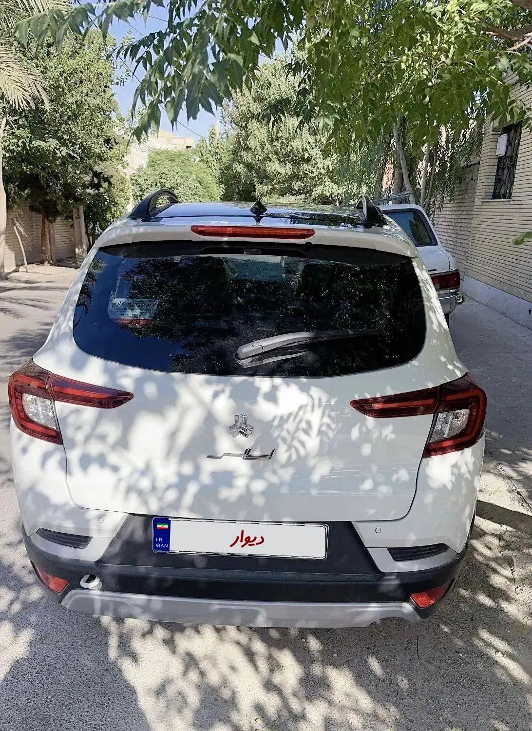 اطلس G دنده ای - 1403