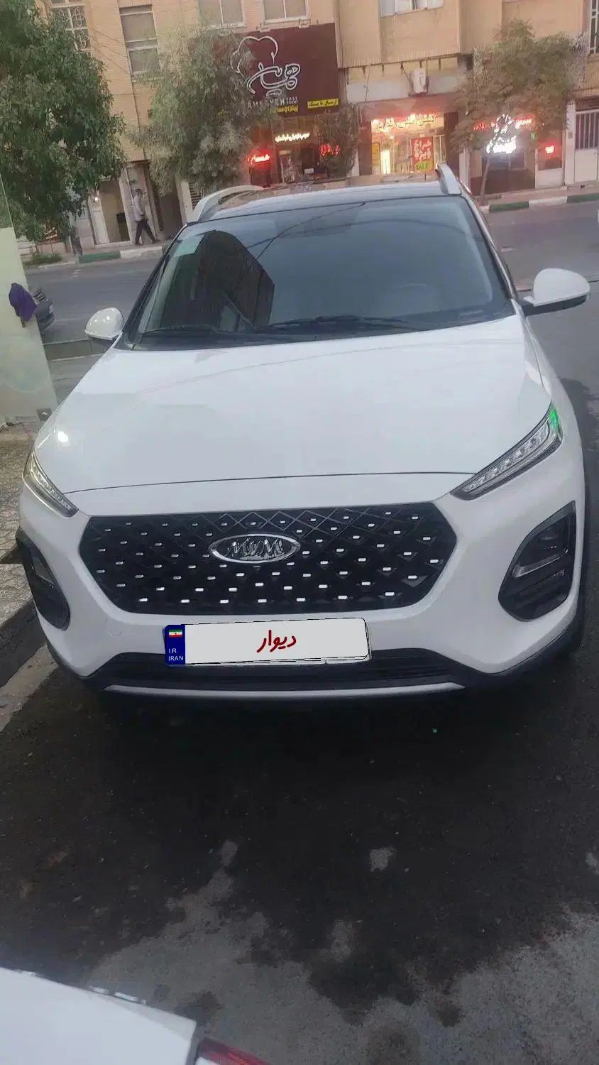 ام وی ام X22 پرو اتوماتیک اکسلنت - 1401