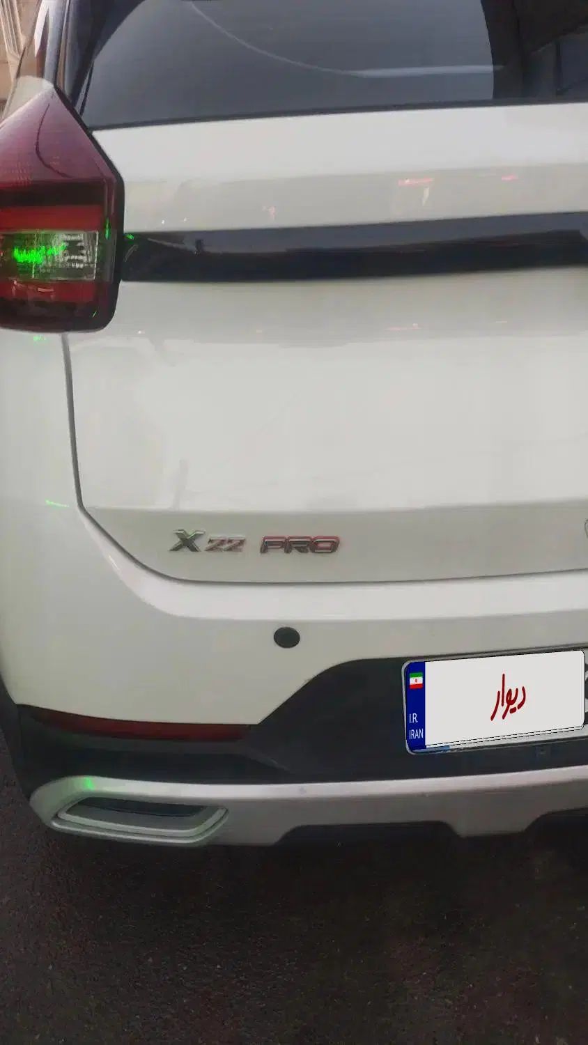 ام وی ام X22 پرو اتوماتیک اکسلنت - 1401