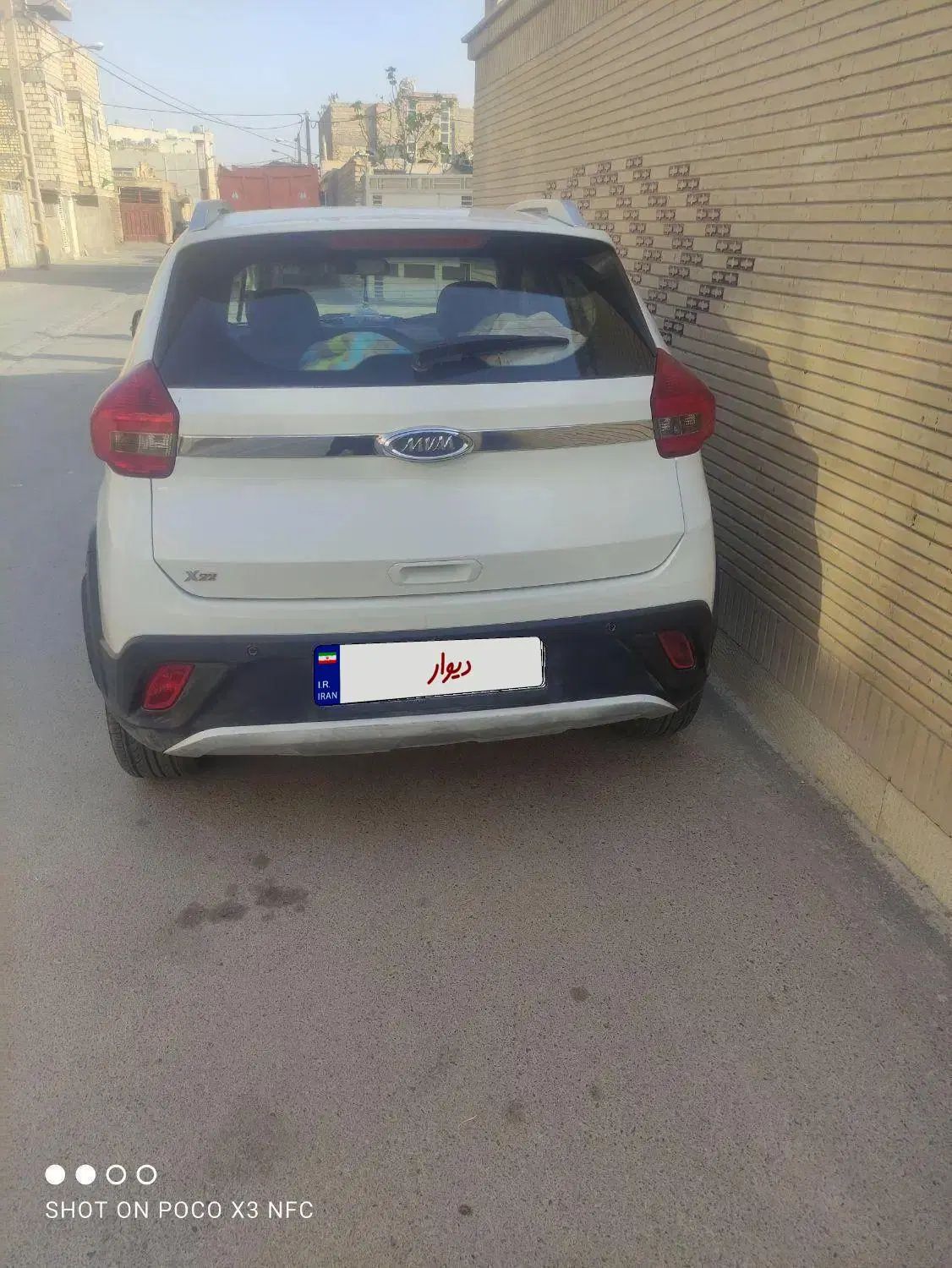 ام وی ام X22 اتوماتیک اسپرت اکسلنت - 1397