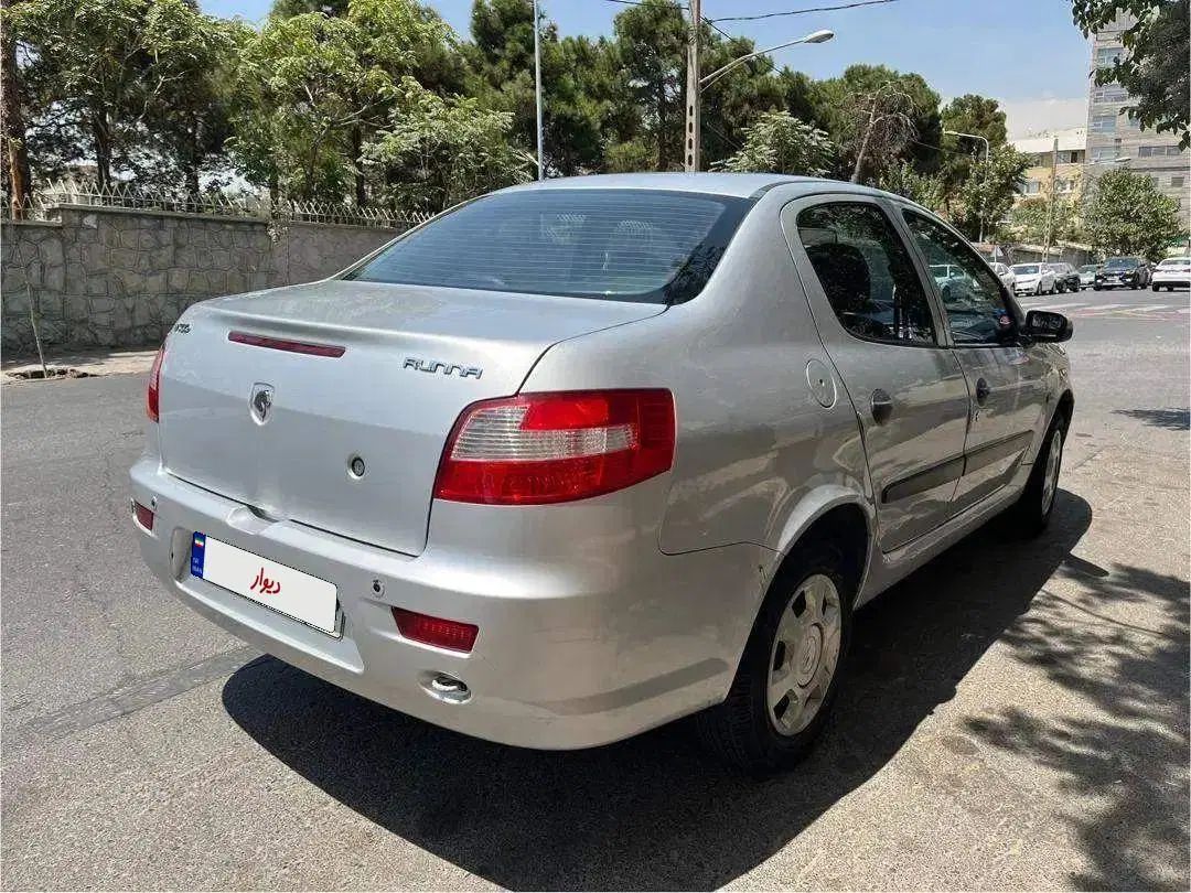 رانا LX TU5 - 1393