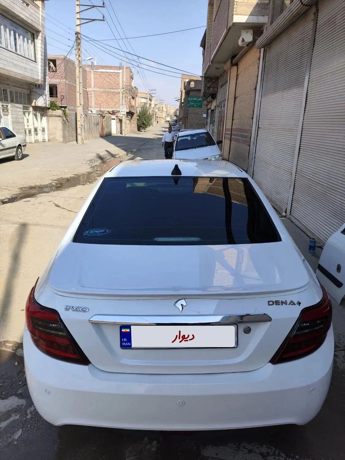 دنا پلاس تیپ ۲ سانروف ۴ ایربگ - 1397