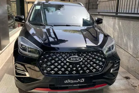 ام وی ام X55 پرو IE - 1404