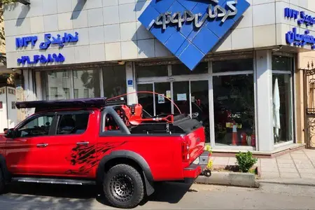 کی ام سی T8 ۱.۵ لیتر توربو - 1401