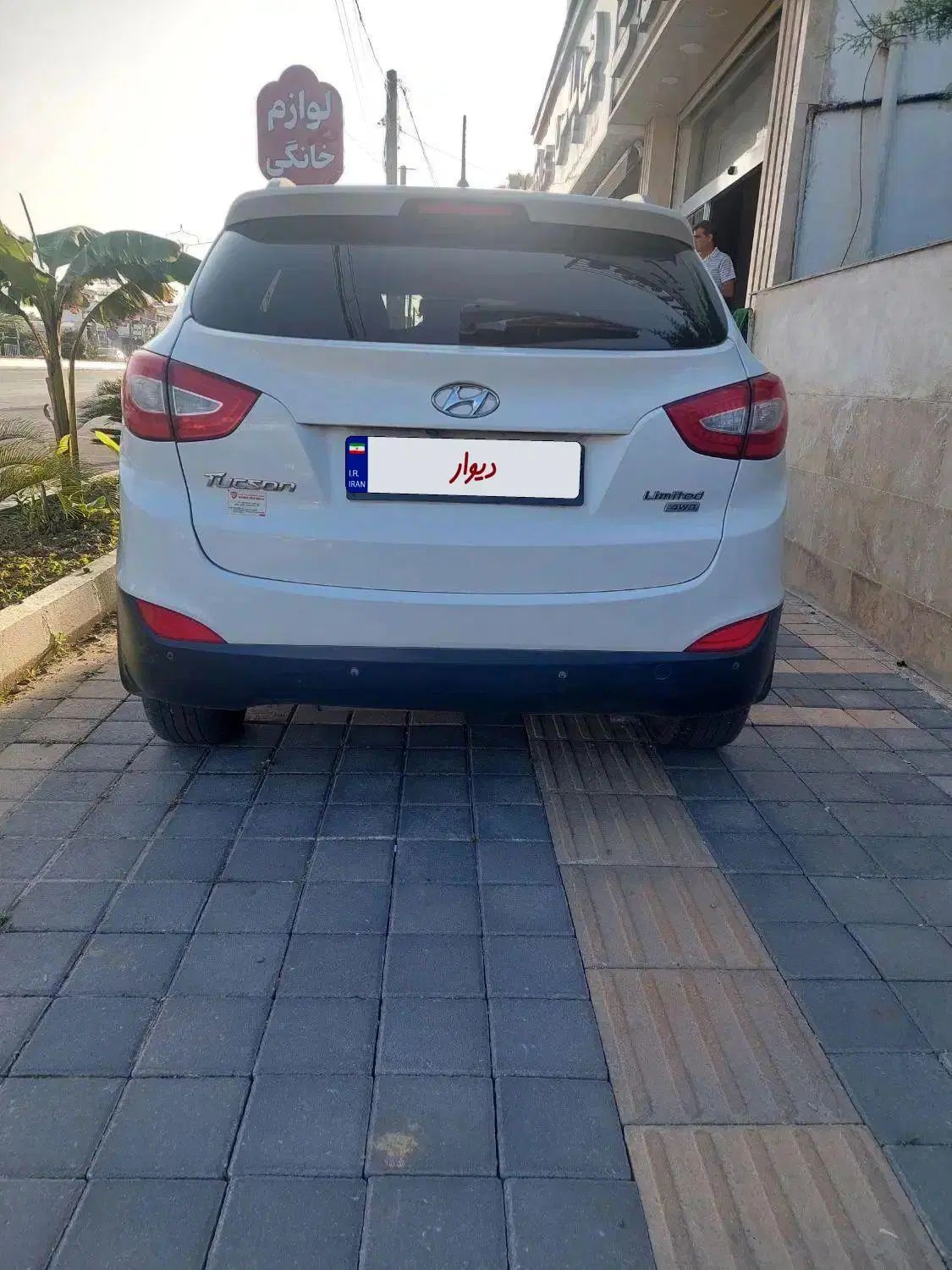 هیوندای توسان جی‌ال‌اس دیفرانسیل جلو - 2014