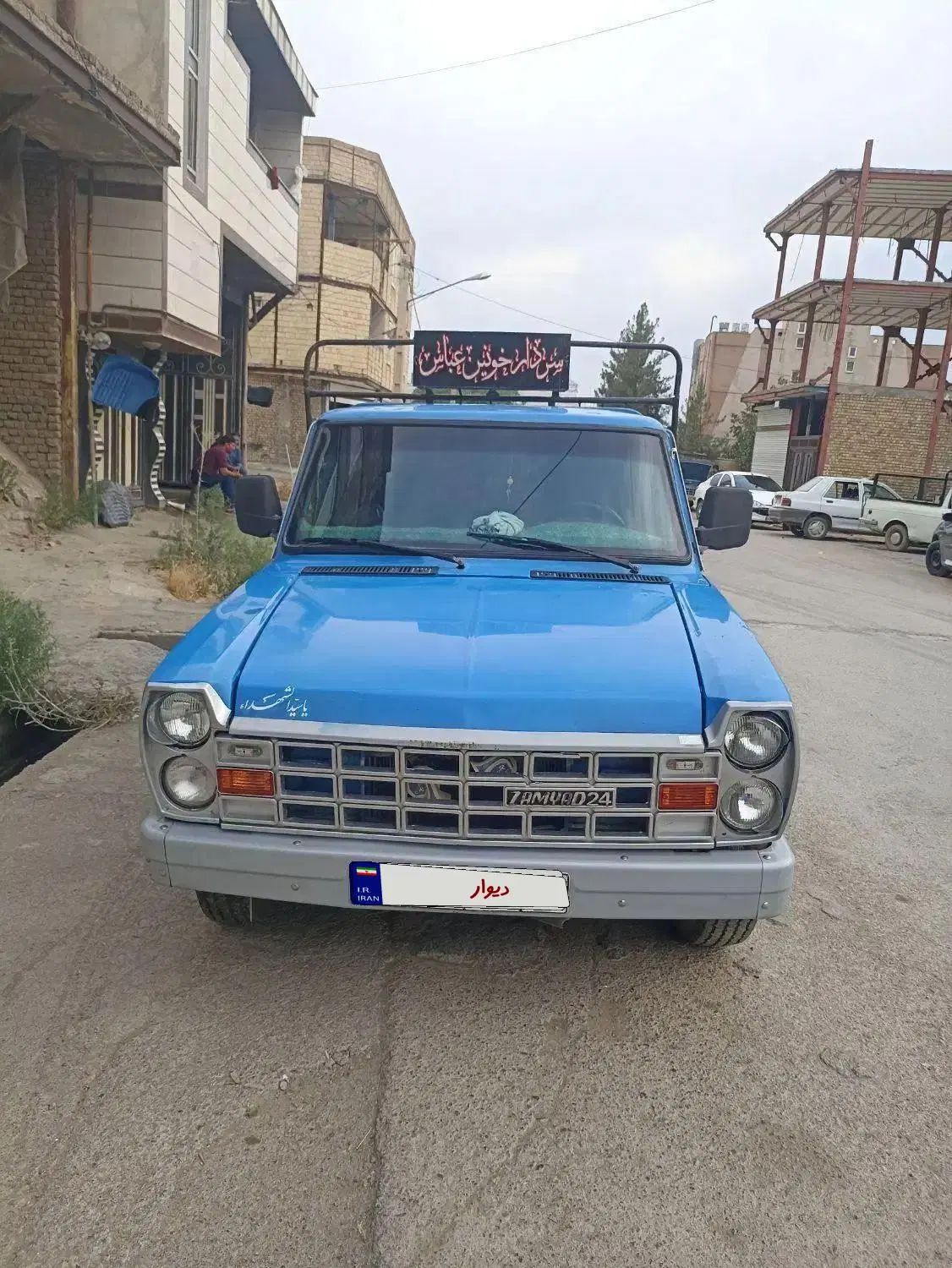 زامیاد وانت نیسانZ24 دوگانه سوز - 1389