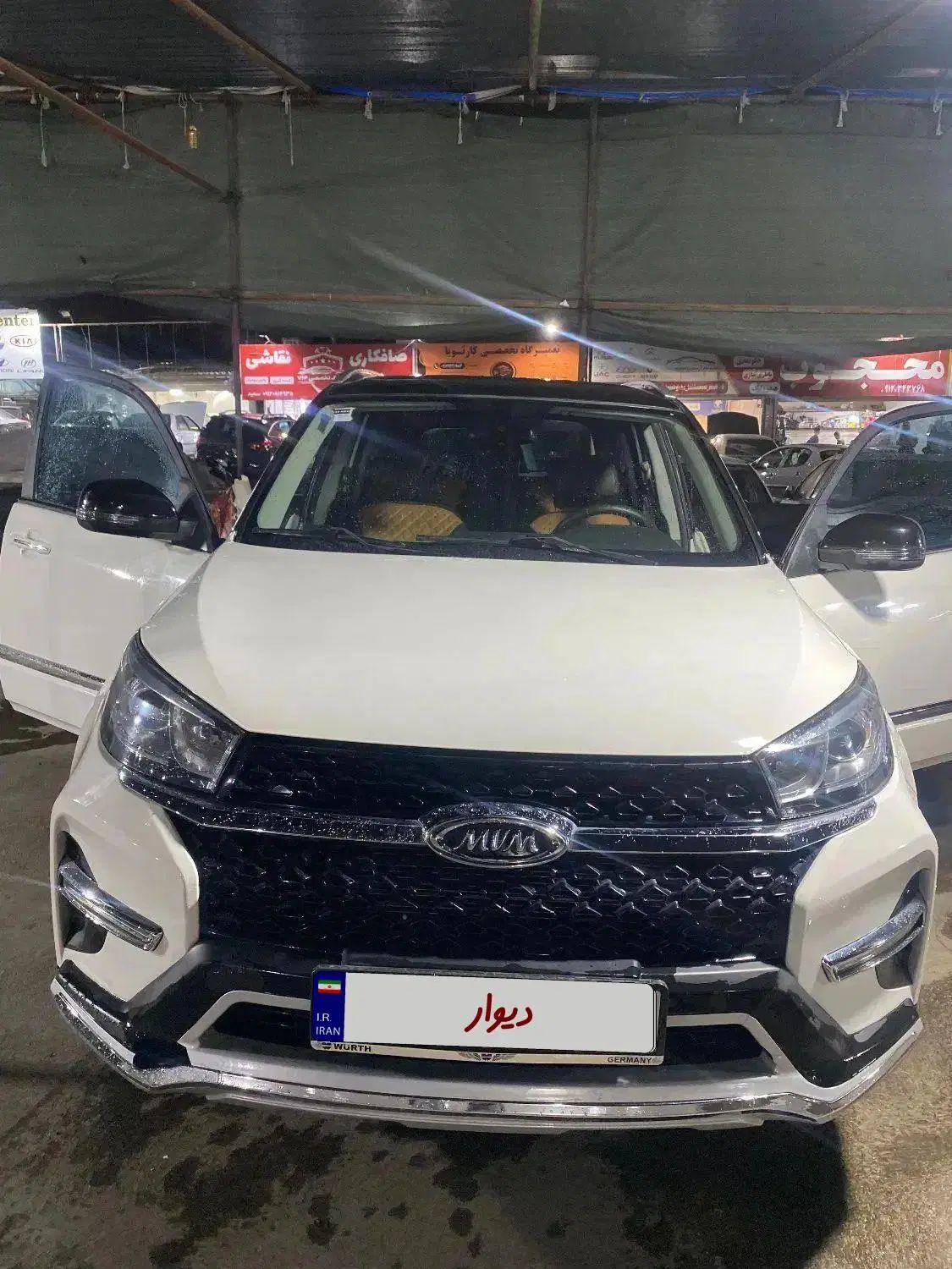 ام وی ام X33 S اتوماتیک اسپرت فیس جدید - 1399