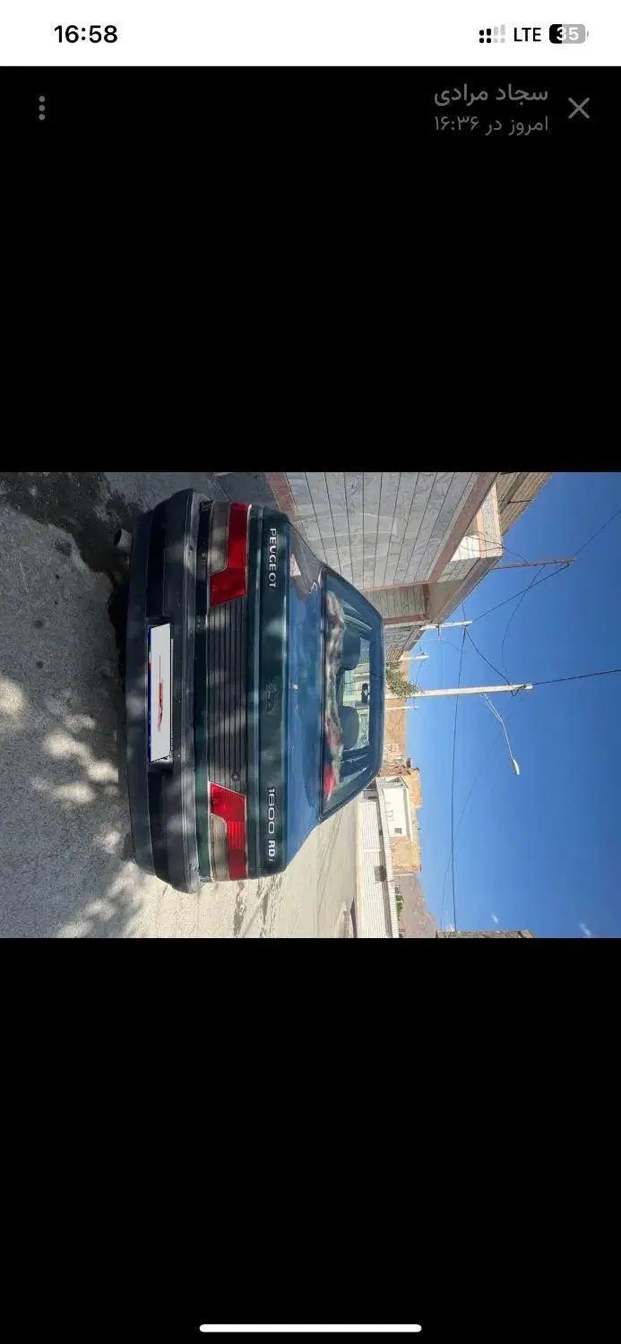 پژو آردی دوگانه سوز CNG - 1385