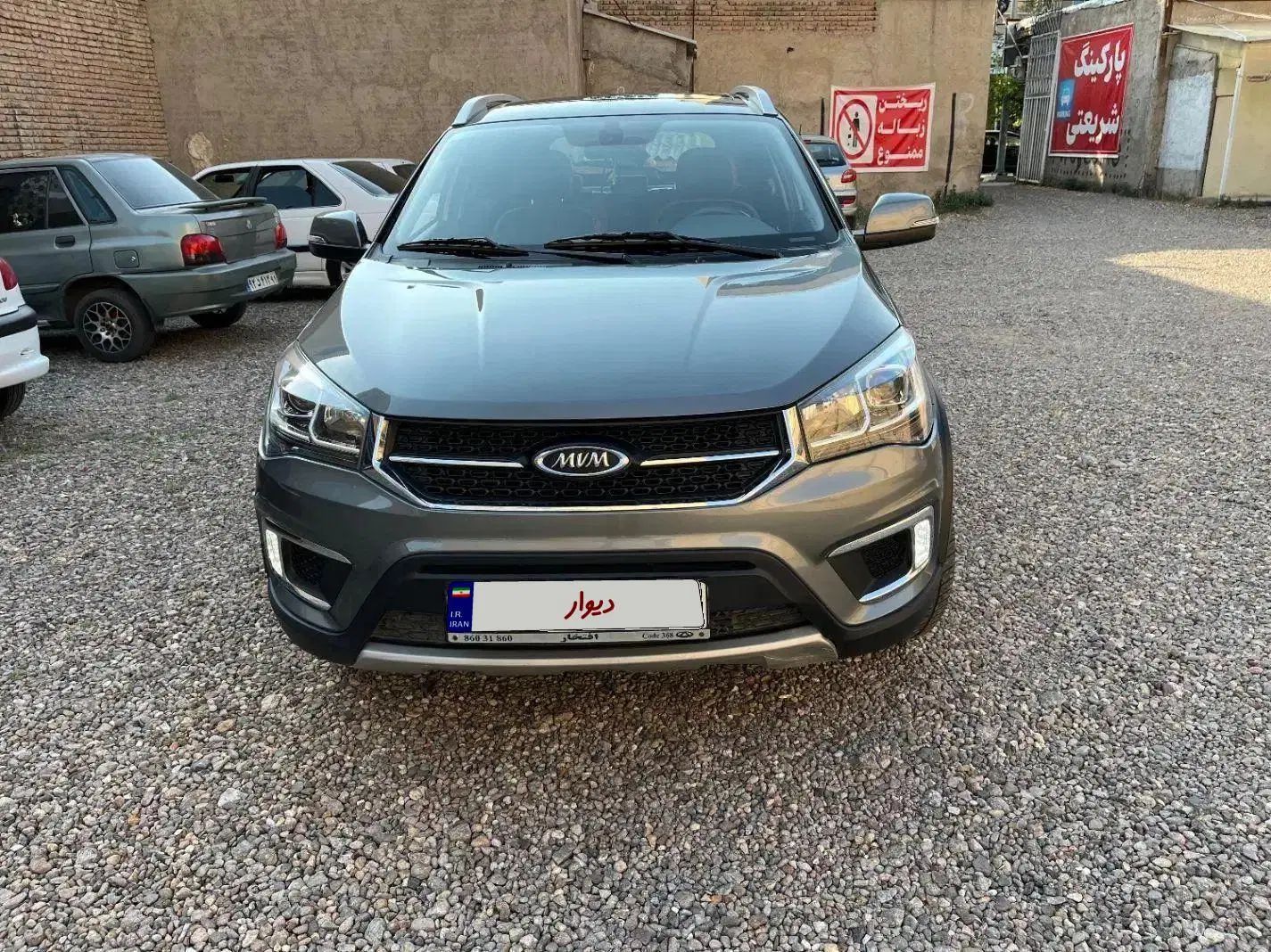 ام وی ام X22 دنده ای اسپرت اکسلنت - 1401