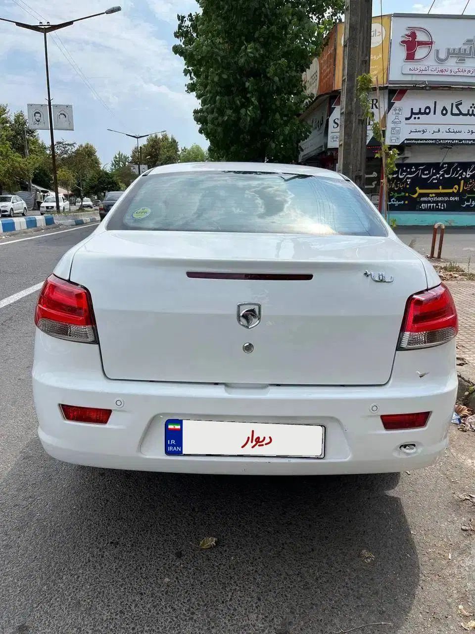 رانا پلاس سقف فلز - 1401