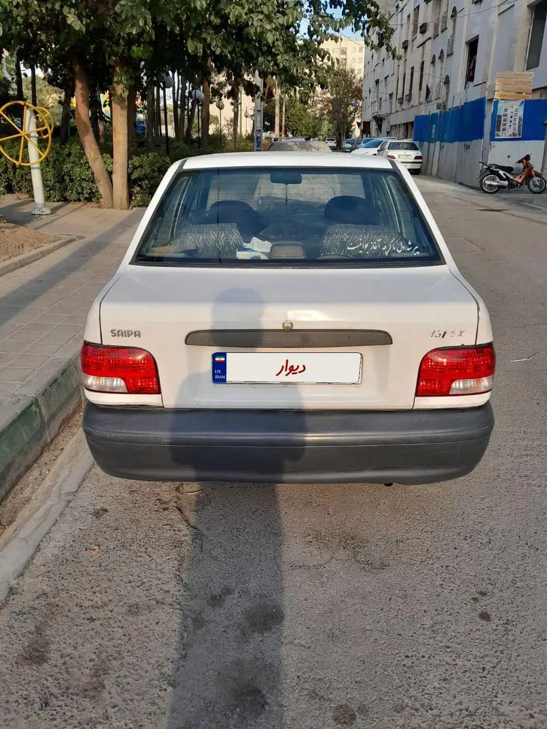 خودرو پراید، 131 آگهی ann_19998921