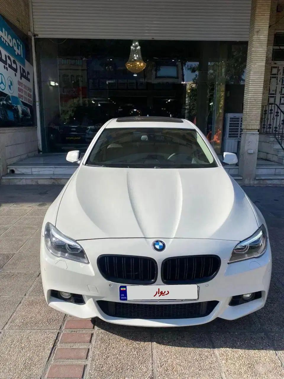 ب ام و سری 5 528i - 2013
