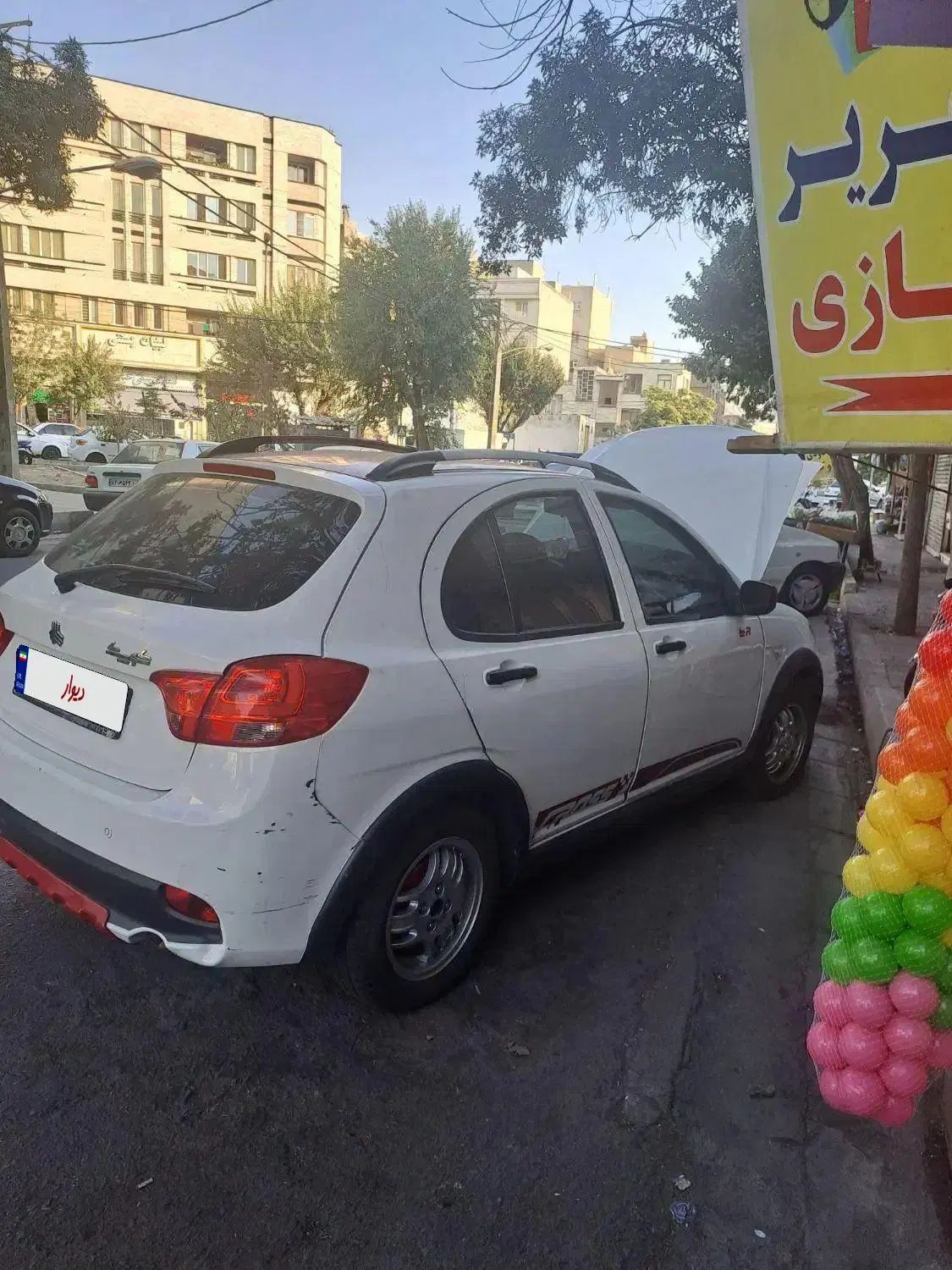 کوییک R دنده‌ای - 1401