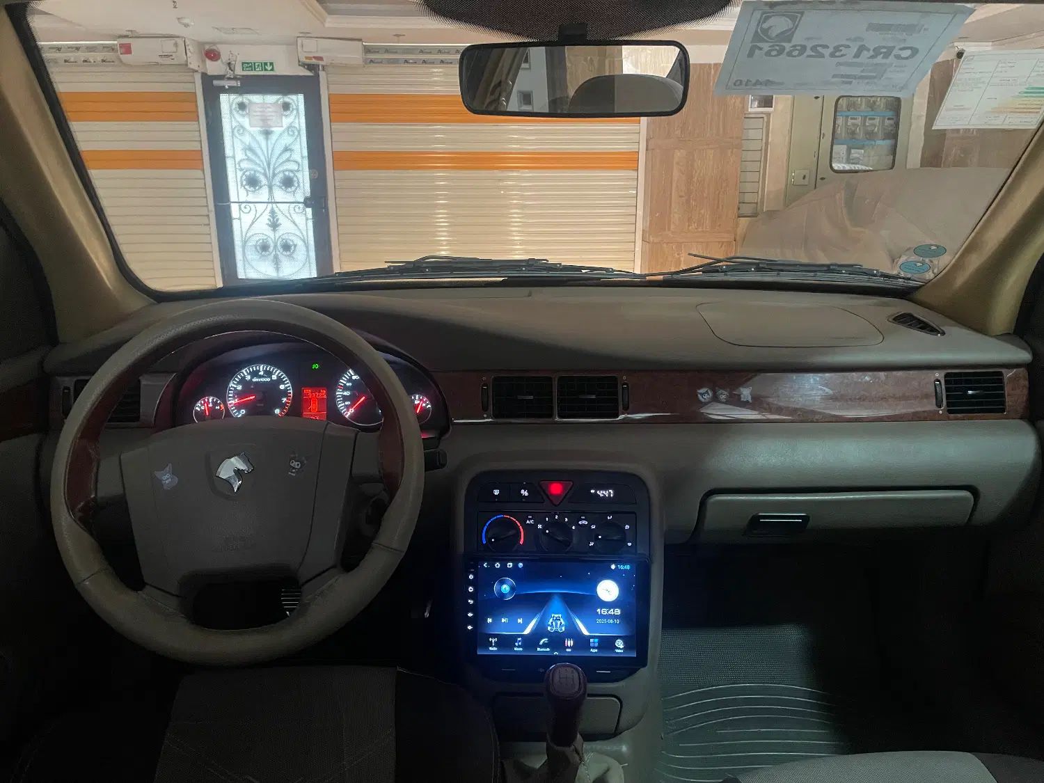 سمند LX XU7 - 1399