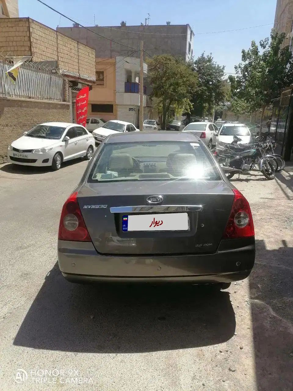 ام وی ام 530 دنده ای - 1391
