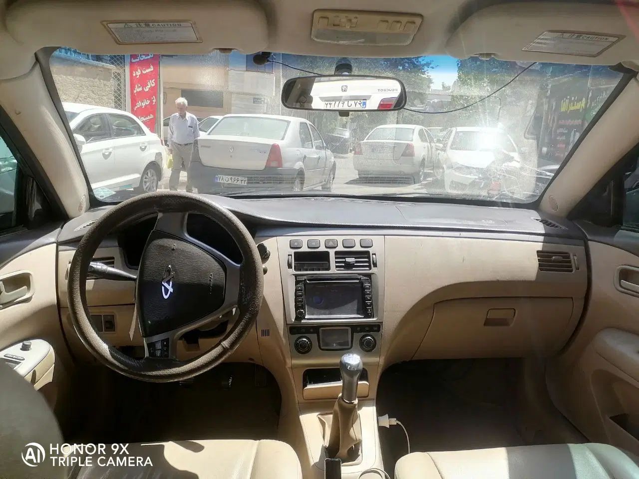 ام وی ام 530 دنده ای - 1391