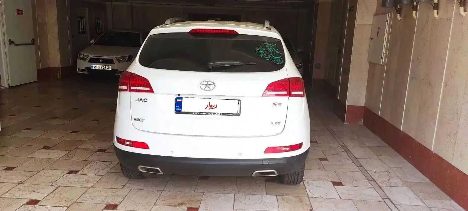 جک S5 اتوماتیک - 1397