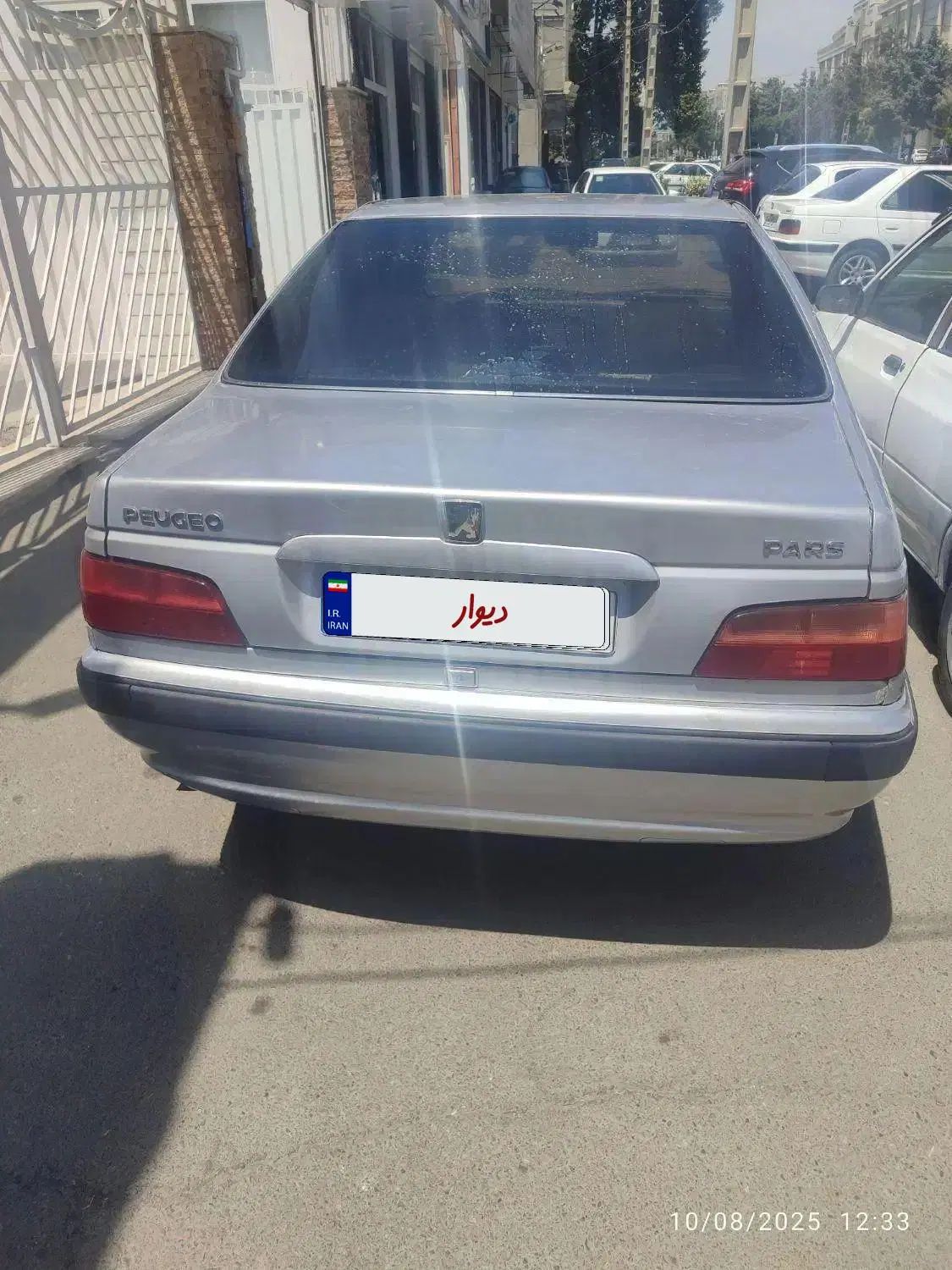 خودرو پژو، پارس آگهی ann_19999033