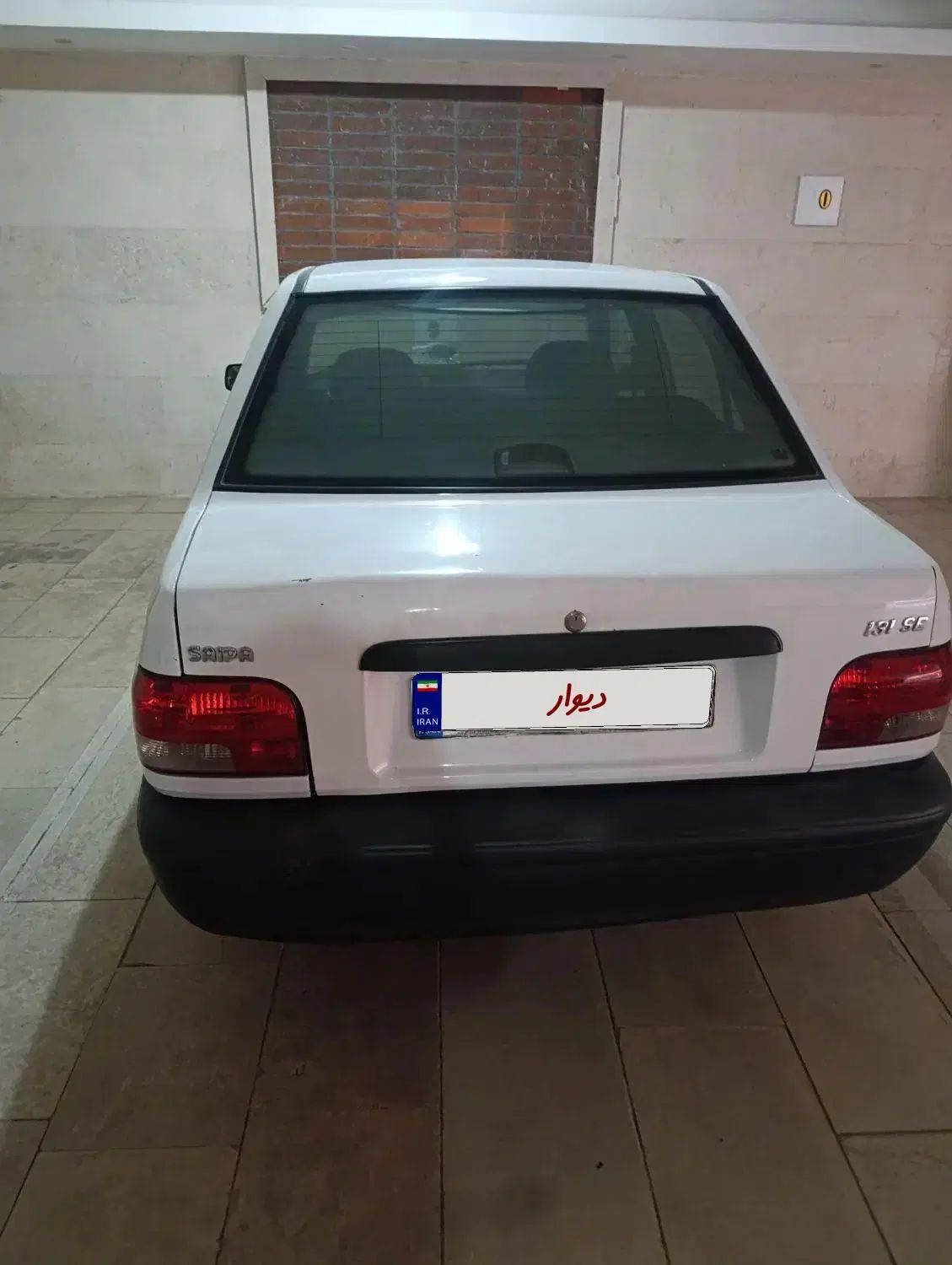 پراید 131 SE - 1397