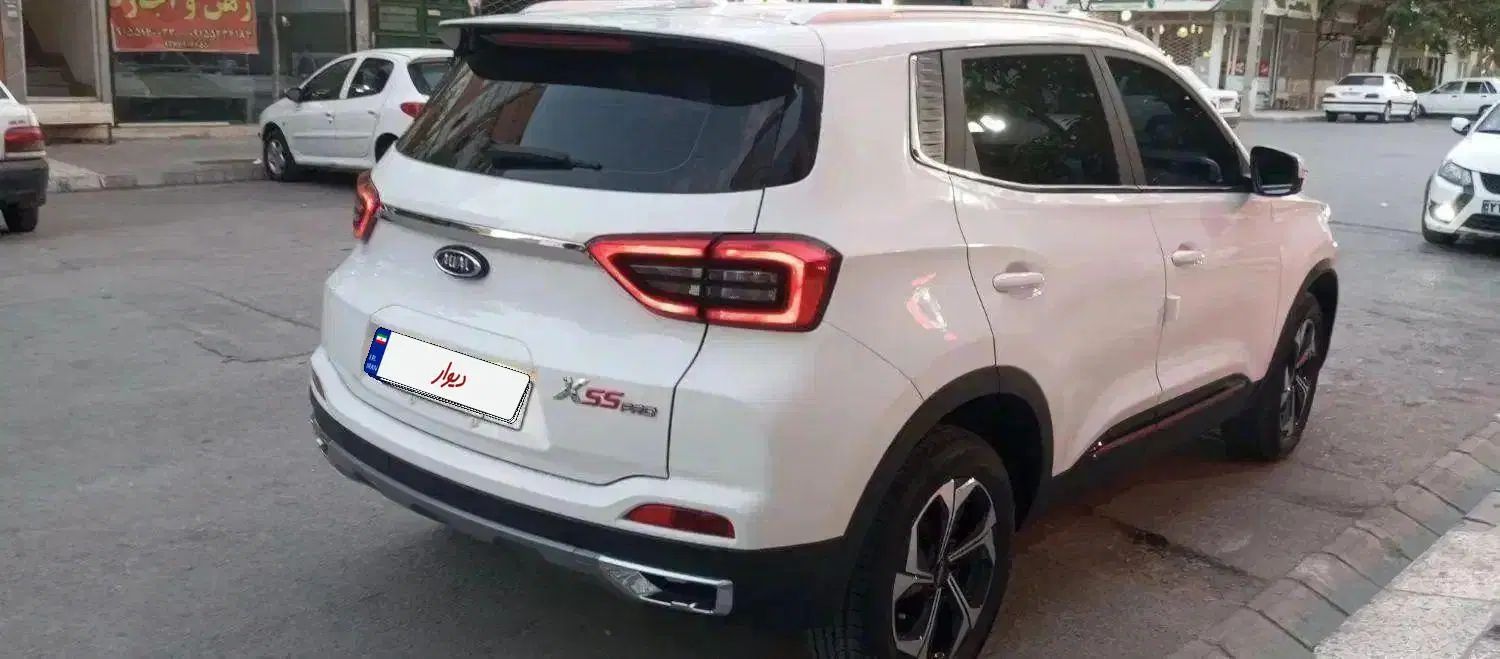 ام وی ام X55 پرو IE - 1401